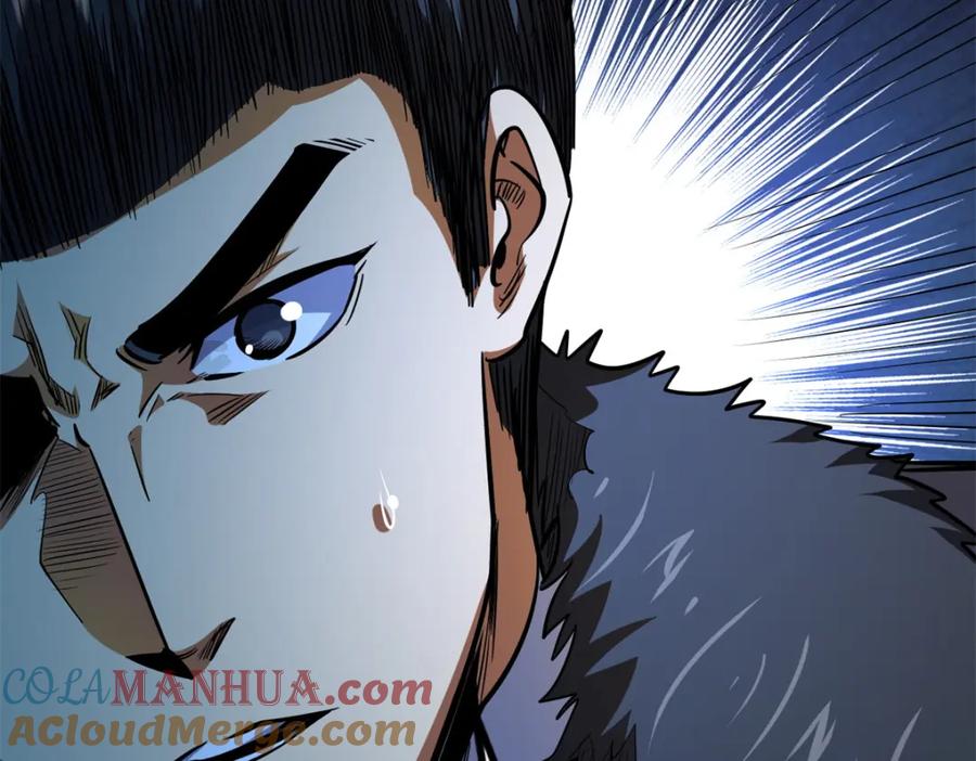 《超级神基因》176 憋屈的黑神 第145页