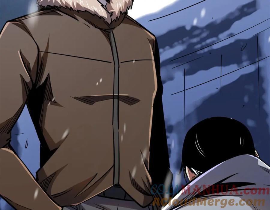 《超级神基因》176 憋屈的黑神 第161页