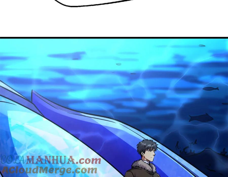 《超级神基因》176 憋屈的黑神 第29页