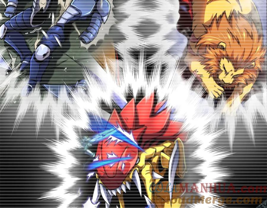 《超级神基因》176 憋屈的黑神 第9页