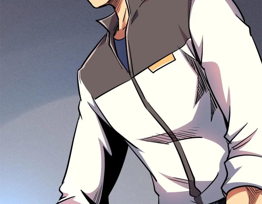 《超级神基因》176 憋屈的黑神 第60页