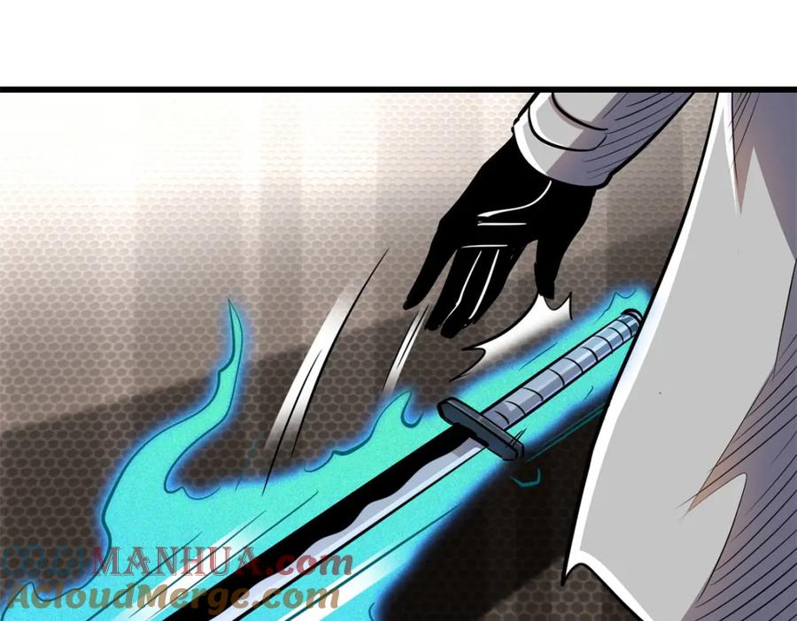 《超级神基因》176 憋屈的黑神 第153页