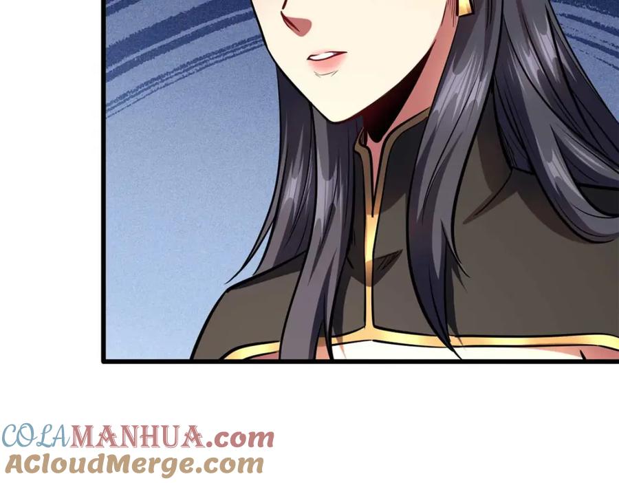 《超级神基因》179 微晶体vs冰肌玉骨 第45页