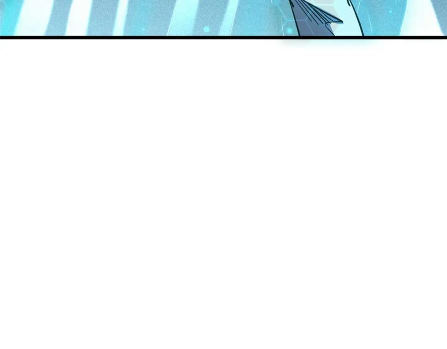 《超级神基因》179 微晶体vs冰肌玉骨 第66页