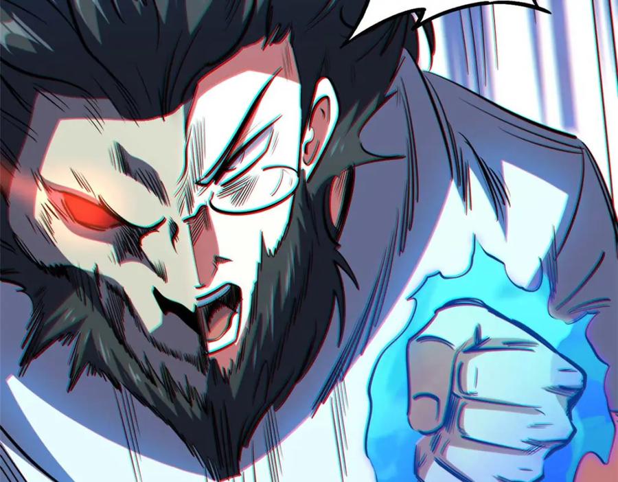 《超级神基因》179 微晶体vs冰肌玉骨 第132页