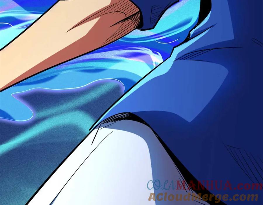 《超级神基因》179 微晶体vs冰肌玉骨 第57页