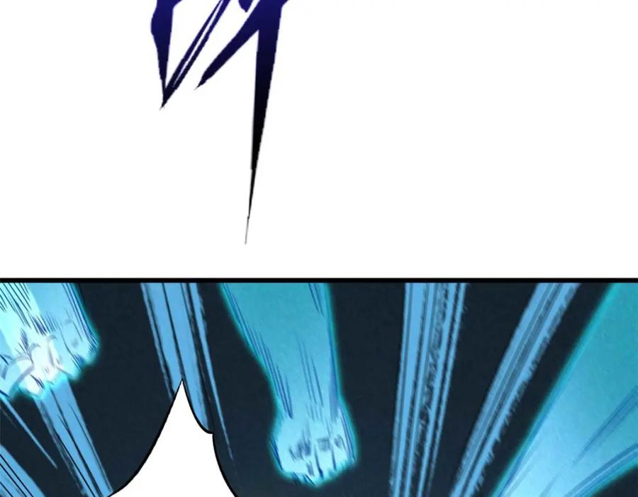 《超级神基因》179 微晶体vs冰肌玉骨 第112页