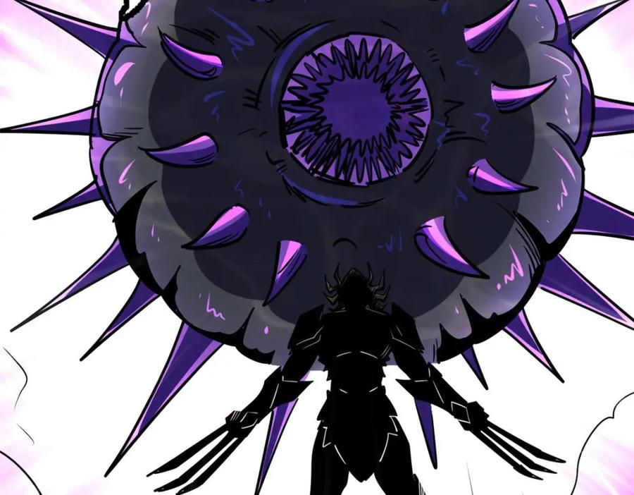 《超级神基因》180 毒刺海虫 第130页