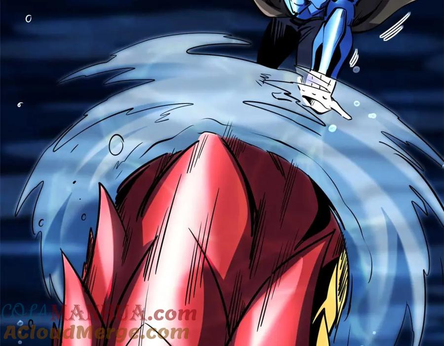 《超级神基因》180 毒刺海虫 第73页