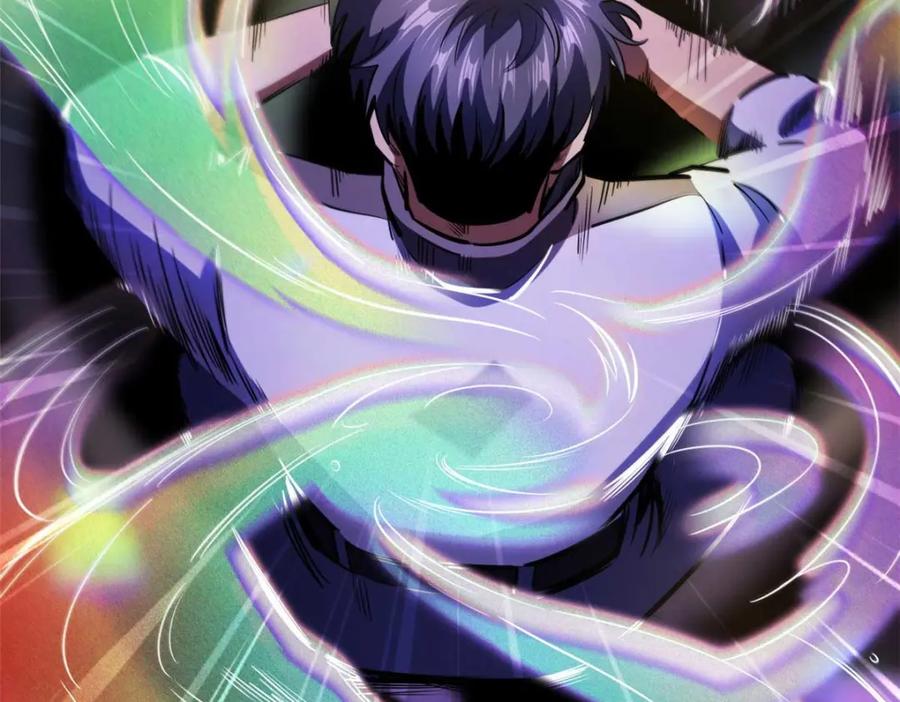 《超级神基因》180 毒刺海虫 第24页