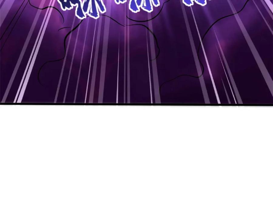 《超级神基因》180 毒刺海虫 第138页