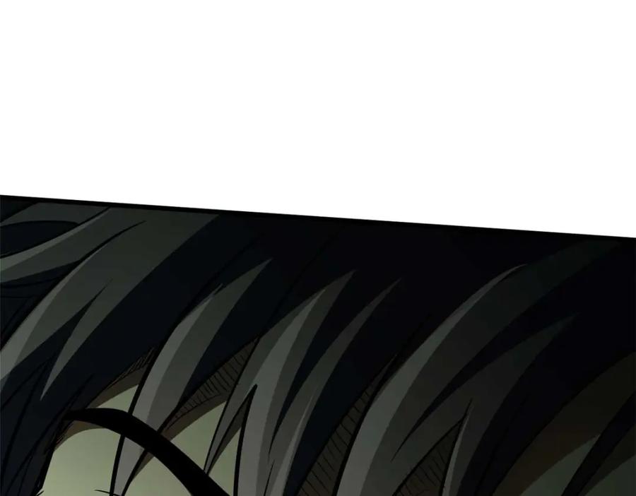 《超级神基因》180 毒刺海虫 第30页