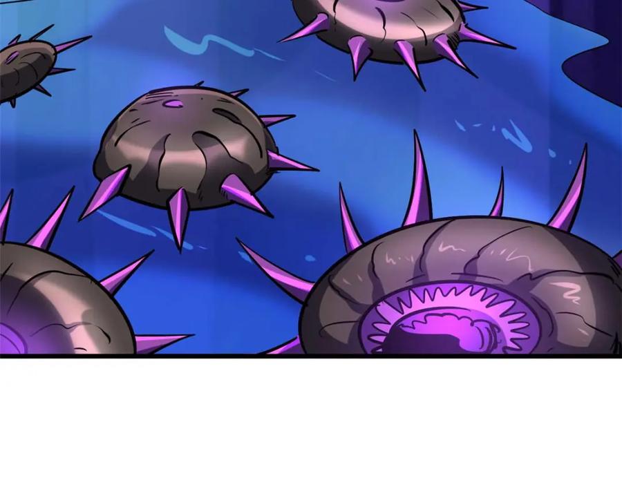 《超级神基因》180 毒刺海虫 第166页