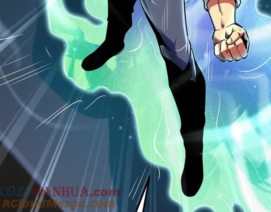 《超级神基因》180 毒刺海虫 第37页