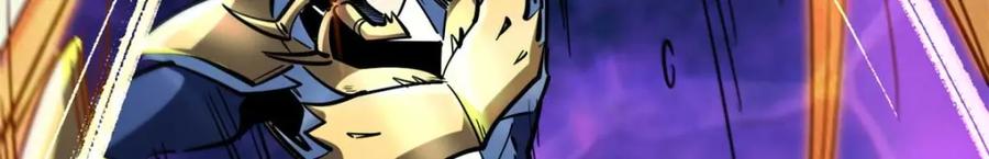 《超级神基因》180 毒刺海虫 第119页