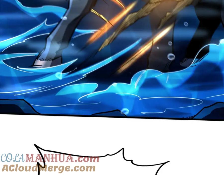 《超级神基因》181 第二庇护所超级神生物 第57页