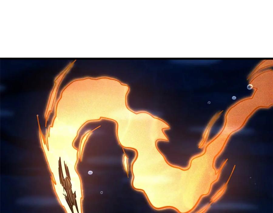 《超级神基因》181 第二庇护所超级神生物 第27页