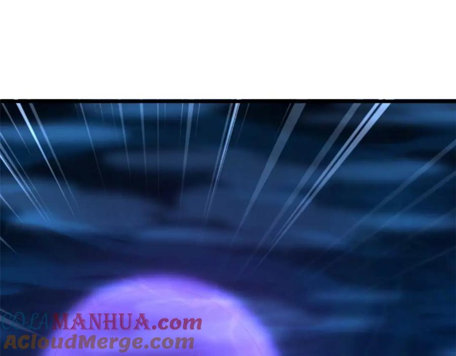 《超级神基因》181 第二庇护所超级神生物 第181页