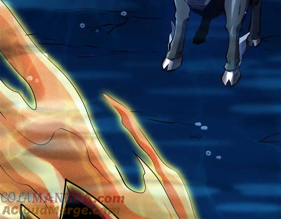 《超级神基因》181 第二庇护所超级神生物 第9页