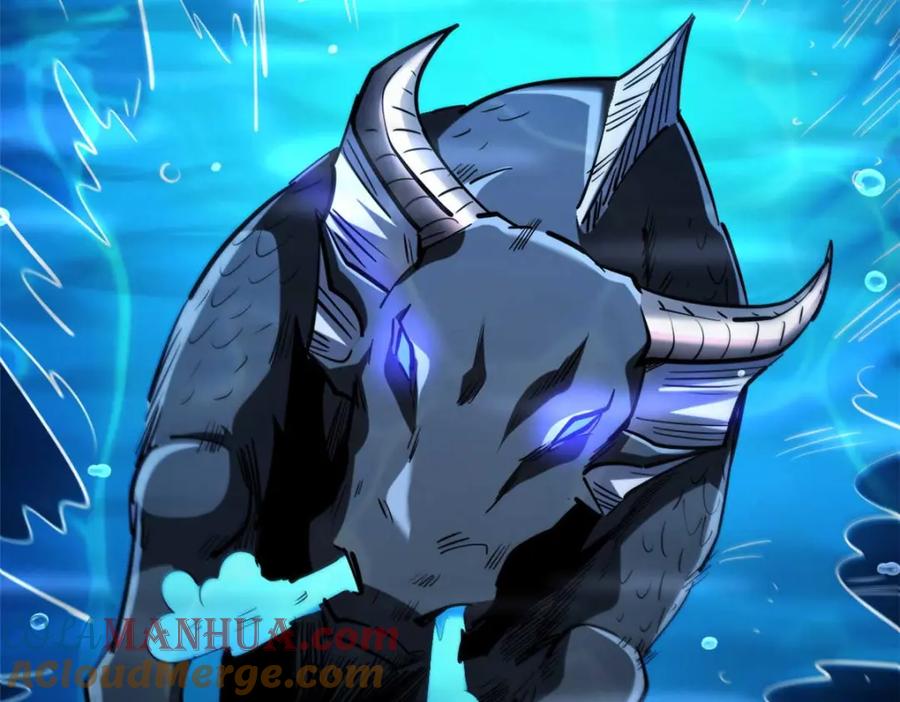《超级神基因》181 第二庇护所超级神生物 第33页