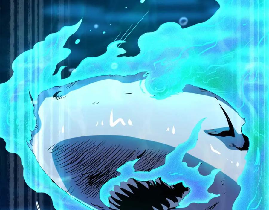 《超级神基因》181 第二庇护所超级神生物 第168页