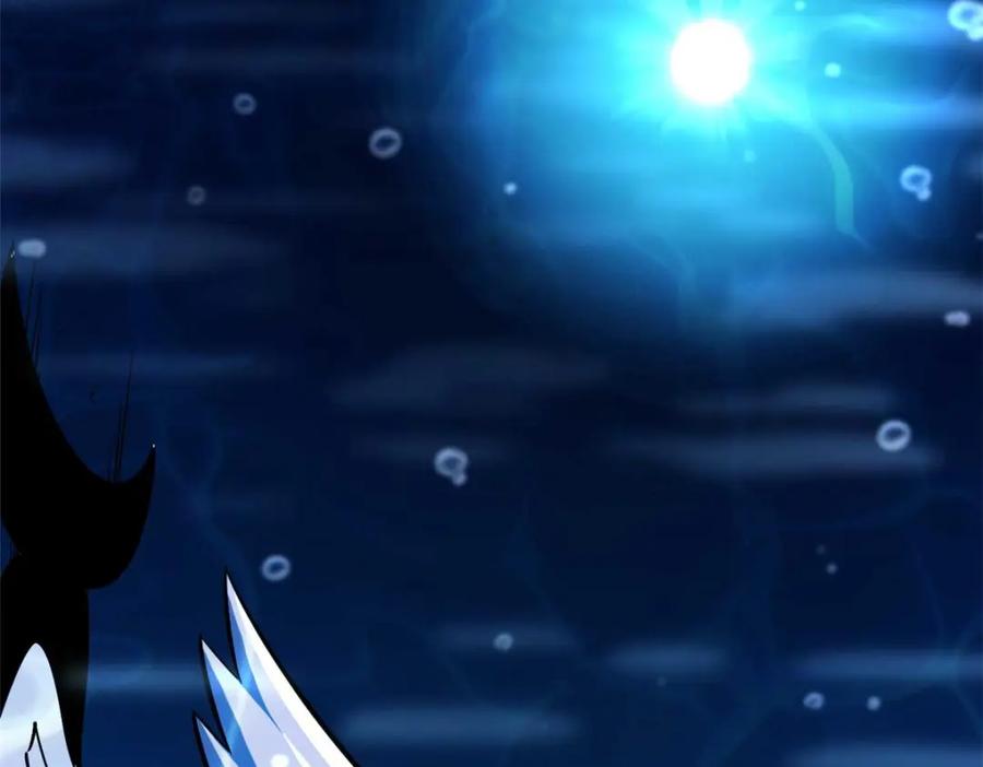 《超级神基因》181 第二庇护所超级神生物 第147页
