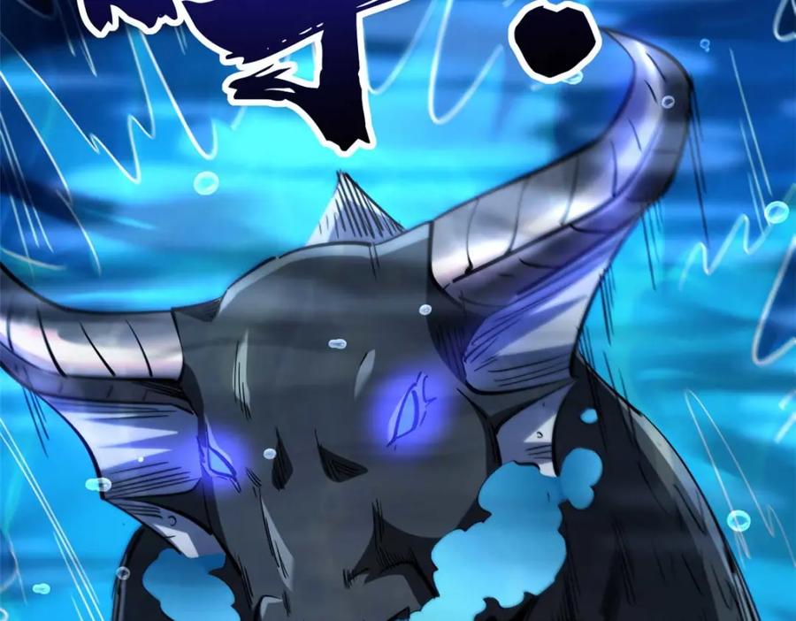 《超级神基因》181 第二庇护所超级神生物 第43页