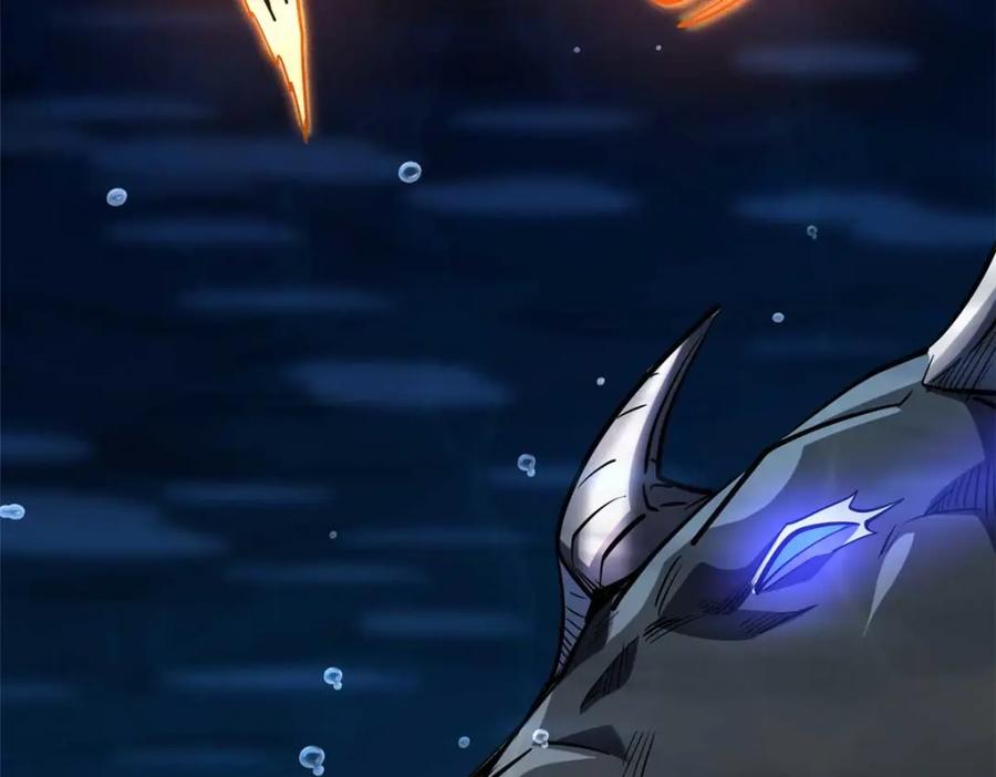《超级神基因》181 第二庇护所超级神生物 第28页