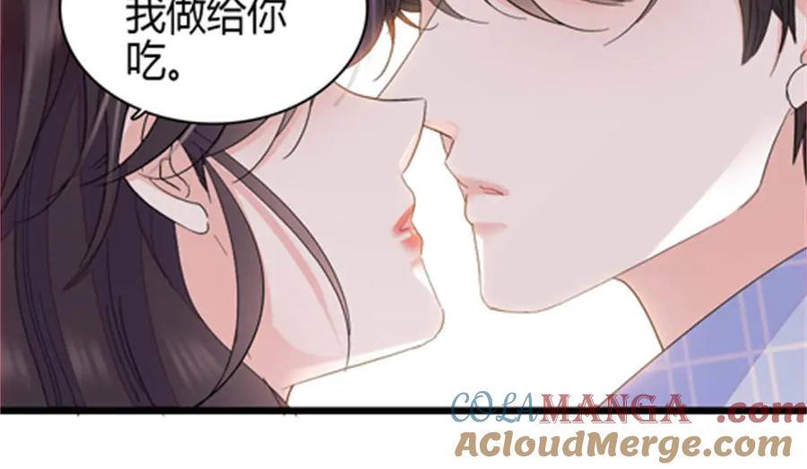 《全能千金燃翻天》184 多谢你了五哥 第61页