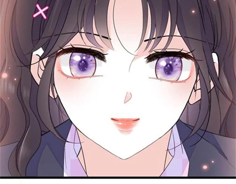 《全能千金燃翻天》184 多谢你了五哥 第65页