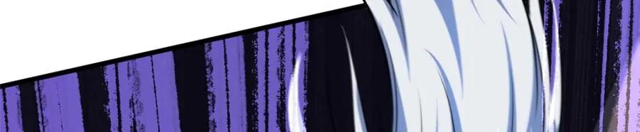 《超级神基因》182 黑神的报复 第83页