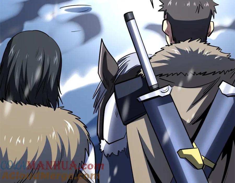 《超级神基因》185 神秘巨蛋 第13页