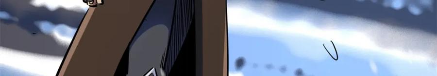 《超级神基因》185 神秘巨蛋 第62页