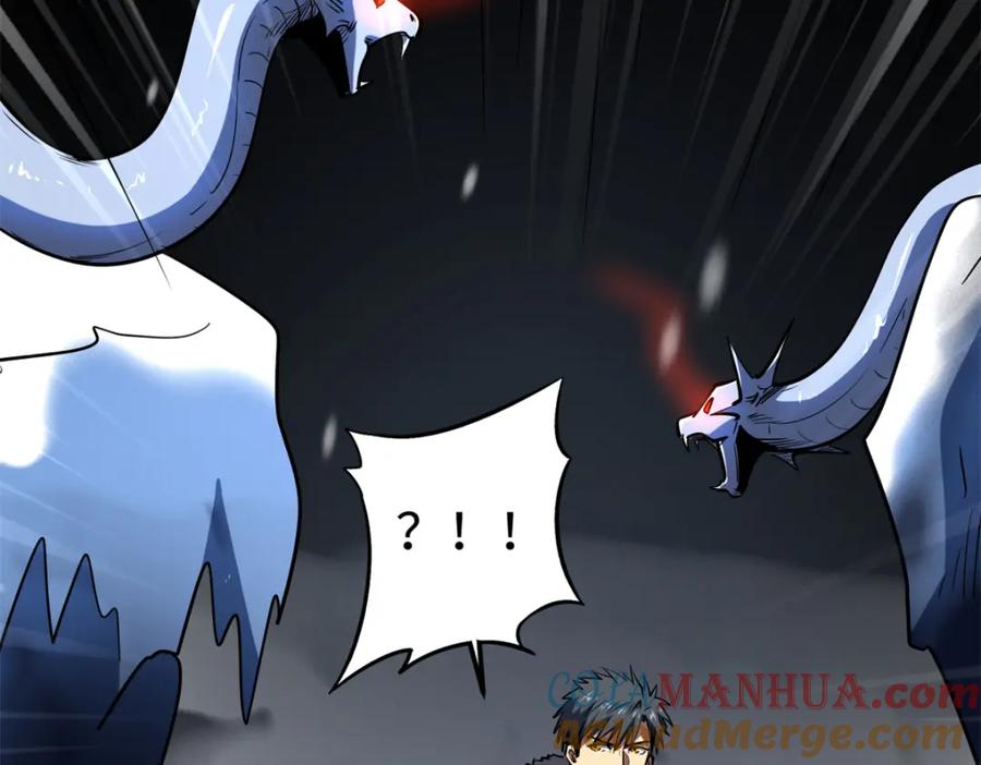 《超级神基因》185 神秘巨蛋 第37页