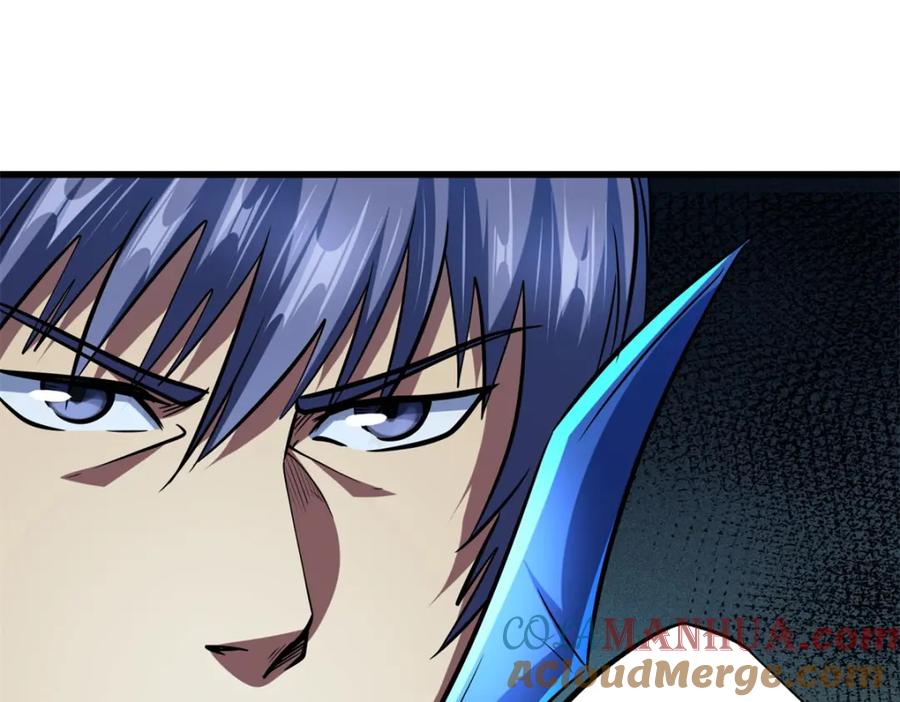 《超级神基因》185 神秘巨蛋 第121页