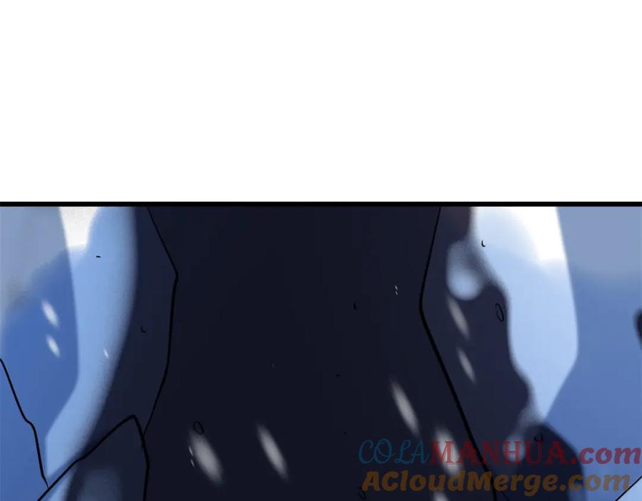 《超级神基因》185 神秘巨蛋 第69页