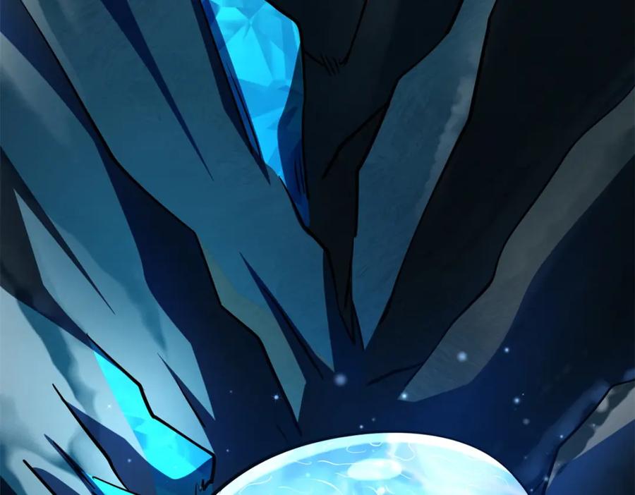 《超级神基因》185 神秘巨蛋 第87页