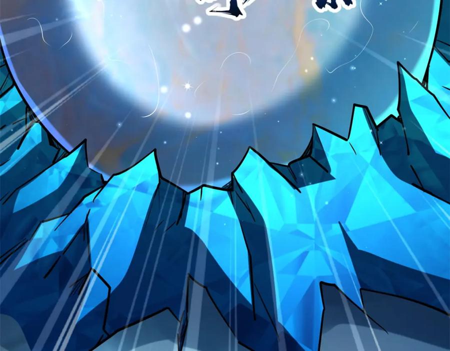 《超级神基因》185 神秘巨蛋 第160页