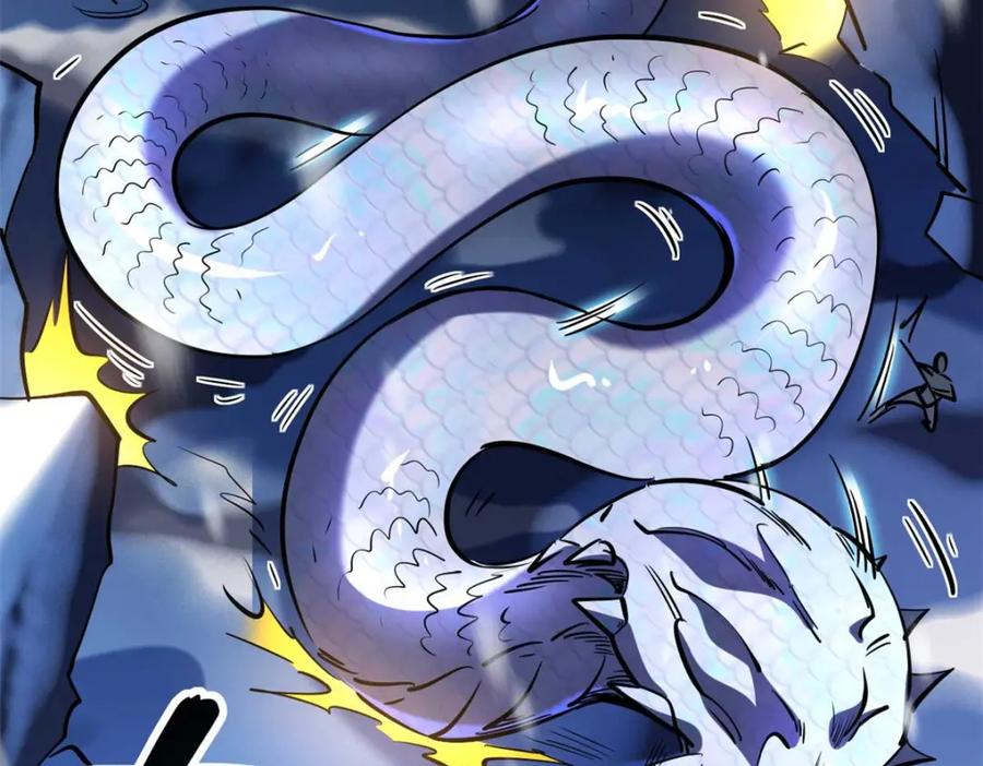 《超级神基因》188 神血兽魂剑 第28页