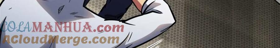 《超级神基因》188 神血兽魂剑 第137页
