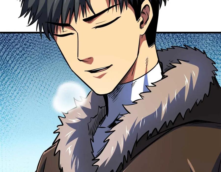 《超级神基因》188 神血兽魂剑 第99页