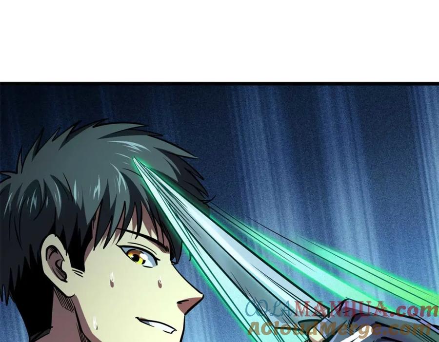 《超级神基因》188 神血兽魂剑 第129页