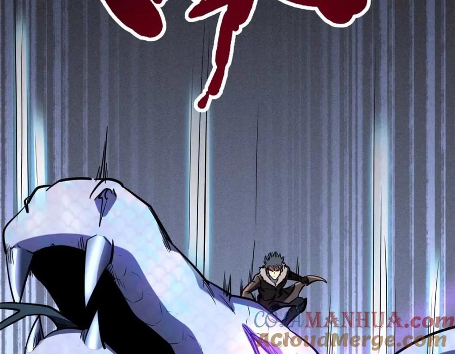 《超级神基因》188 神血兽魂剑 第37页