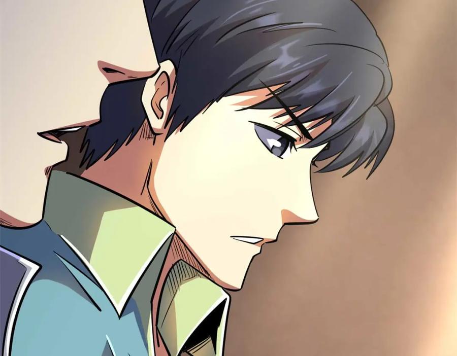 《超级神基因》195 真假冰肌玉骨 第115页