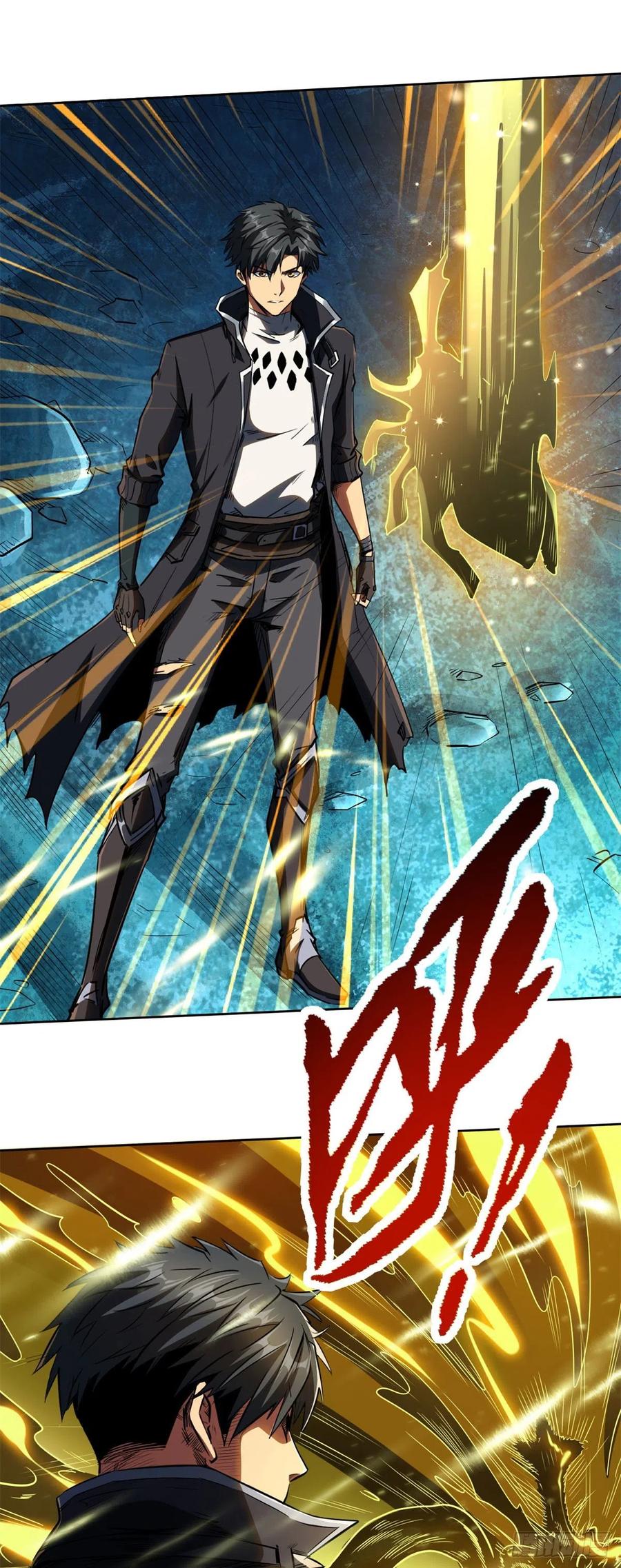 《超级神基因》01 屁股狂魔 第72页