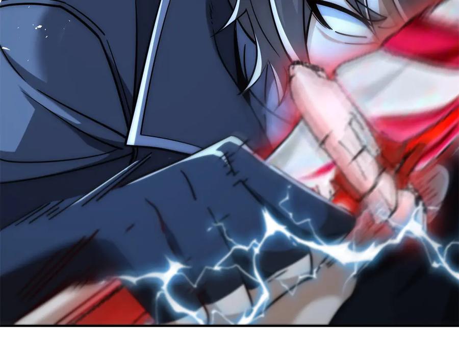 《异能重生我提前登顶》第31话 真相 第118页