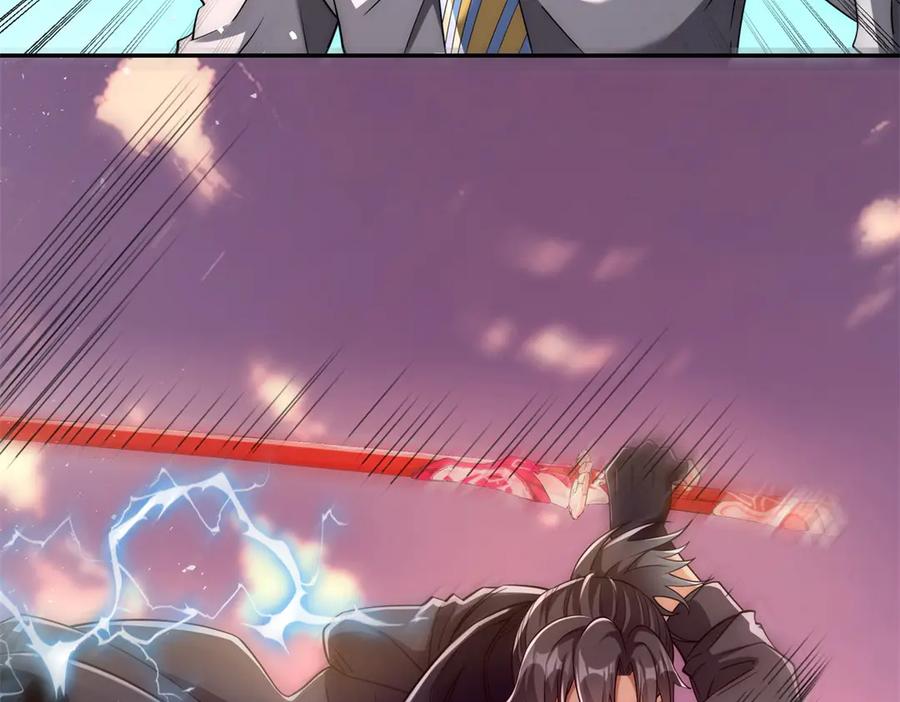 《异能重生我提前登顶》第31话 真相 第112页
