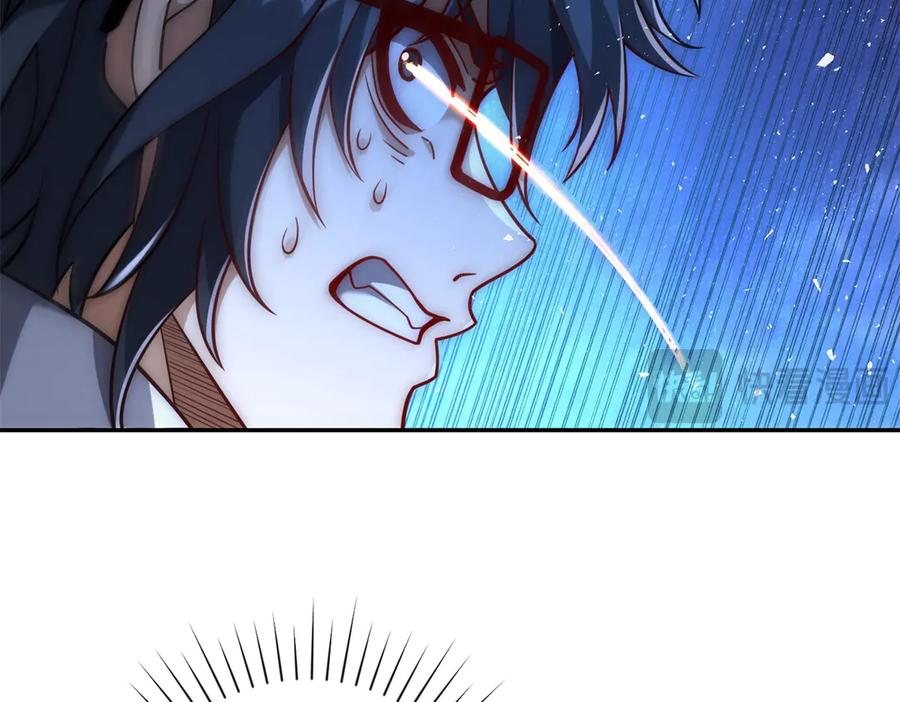 《异能重生我提前登顶》第31话 真相 第116页