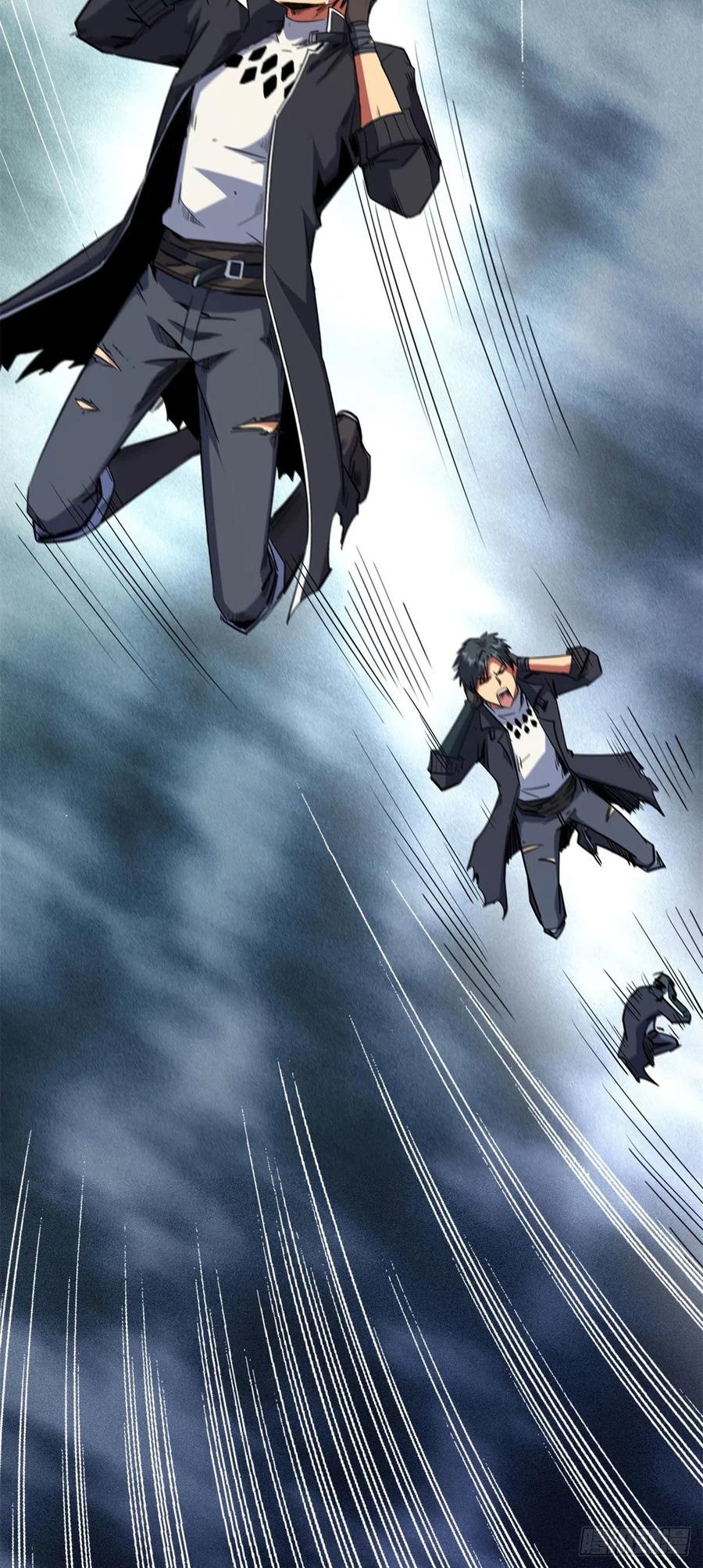 《超级神基因》01 屁股狂魔 第50页
