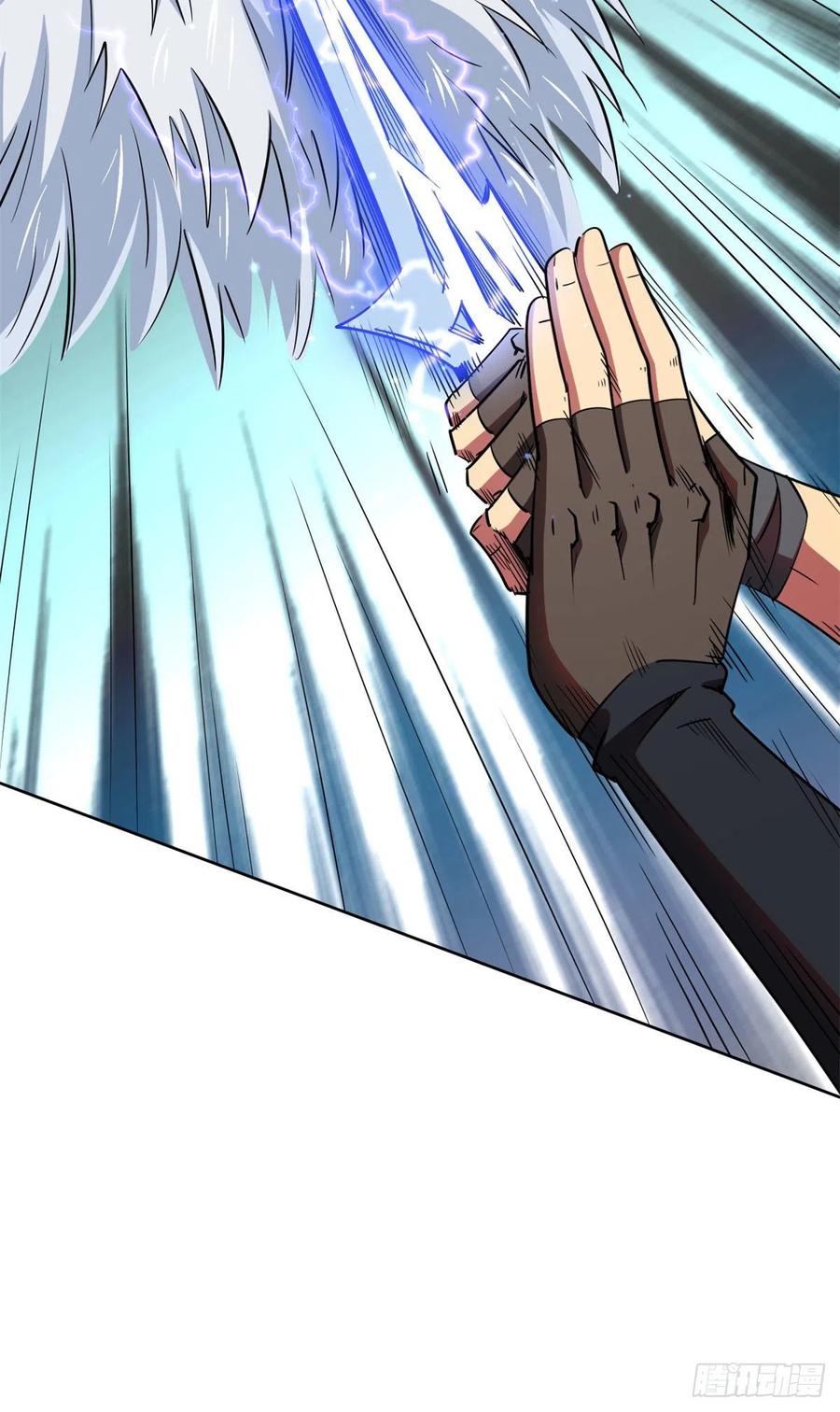《超级神基因》01 屁股狂魔 第35页
